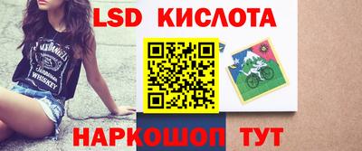 дурь Дубна